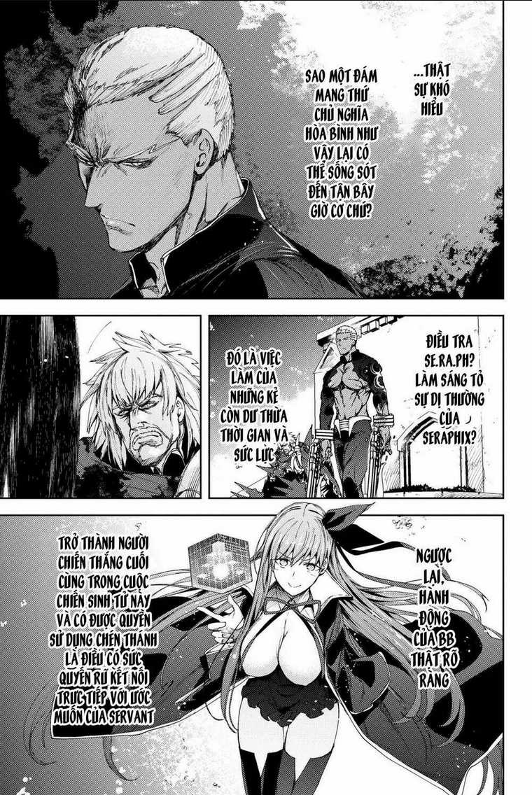 Fate/grand Order: Epic Of Remnant - Se.ra.ph. Chapter 11 trang 27