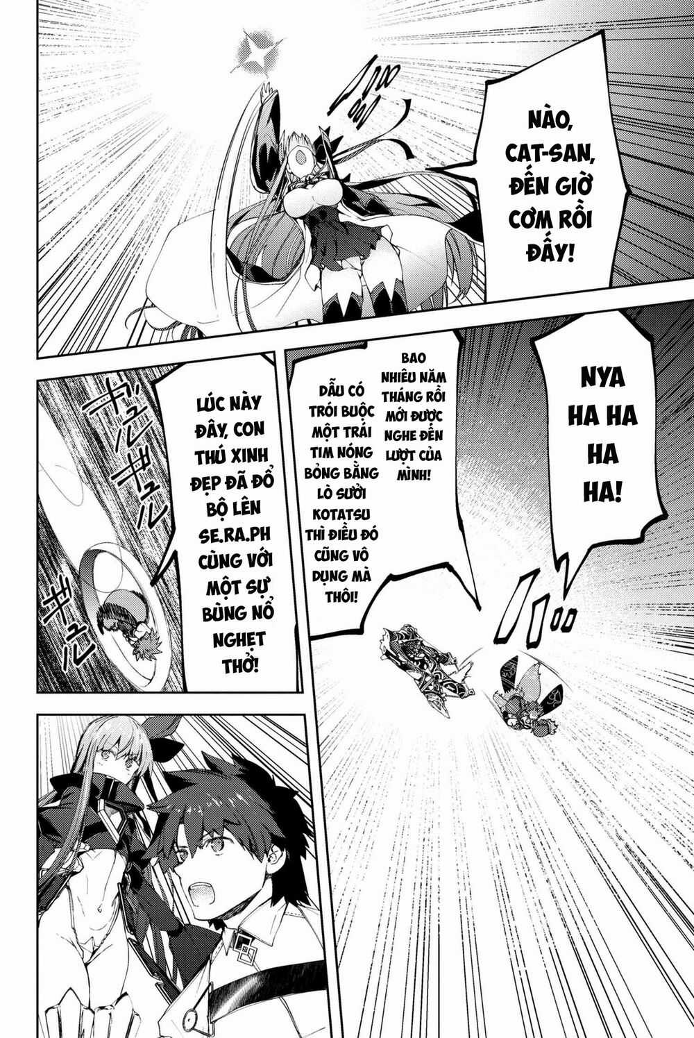 Fate/grand Order: Epic Of Remnant - Se.ra.ph. Chapter 12 trang 14