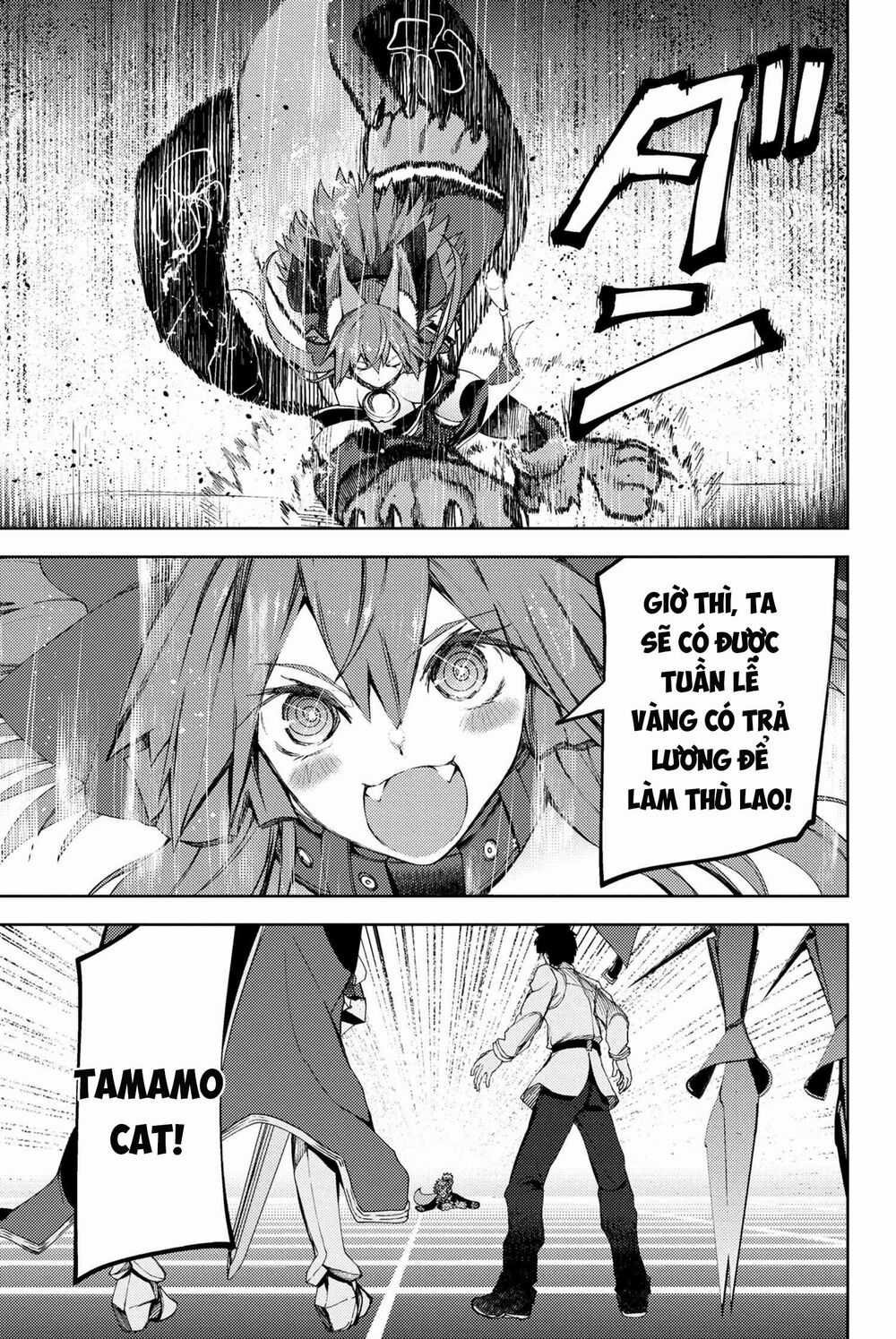 Fate/grand Order: Epic Of Remnant - Se.ra.ph. Chapter 12 trang 15