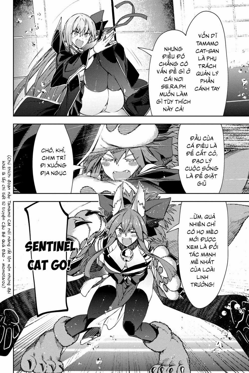 Fate/grand Order: Epic Of Remnant - Se.ra.ph. Chapter 12 trang 16