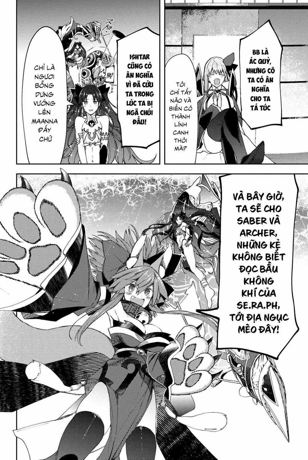 Fate/grand Order: Epic Of Remnant - Se.ra.ph. Chapter 12 trang 20