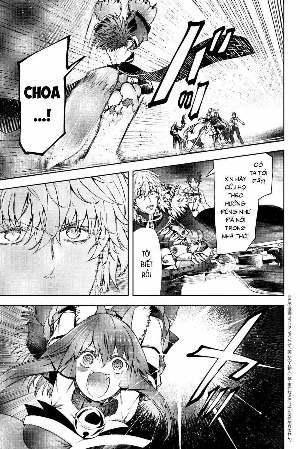 Fate/grand Order: Epic Of Remnant - Se.ra.ph. Chapter 12 trang 21