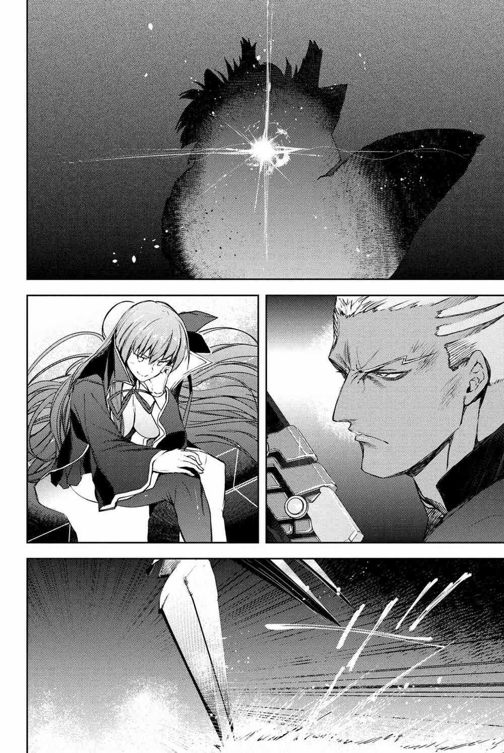 Fate/grand Order: Epic Of Remnant - Se.ra.ph. Chapter 12 trang 26