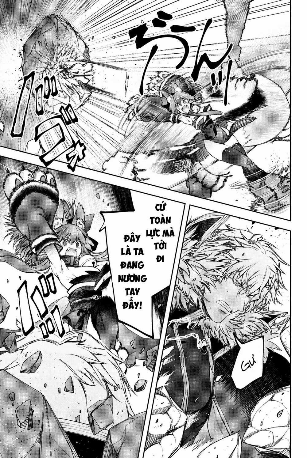 Fate/grand Order: Epic Of Remnant - Se.ra.ph. Chapter 12 trang 29