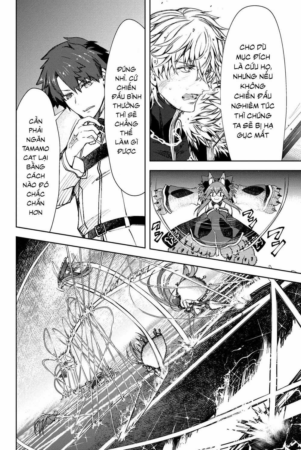 Fate/grand Order: Epic Of Remnant - Se.ra.ph. Chapter 12 trang 34