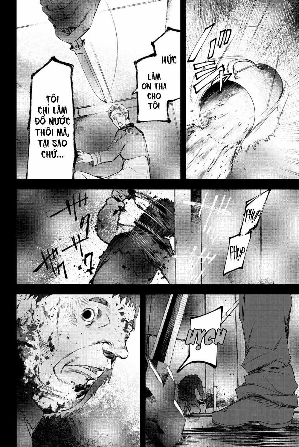 Fate/grand Order: Epic Of Remnant - Se.ra.ph. Chapter 12 trang 6