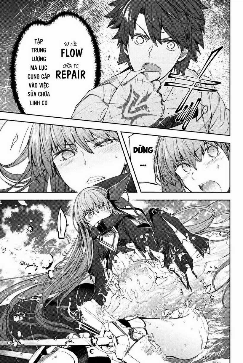 Fate/grand Order: Epic Of Remnant - Se.ra.ph. Chapter 13 trang 5