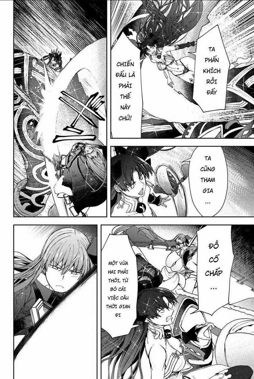 Fate/grand Order: Epic Of Remnant - Se.ra.ph. Chapter 14 trang 4