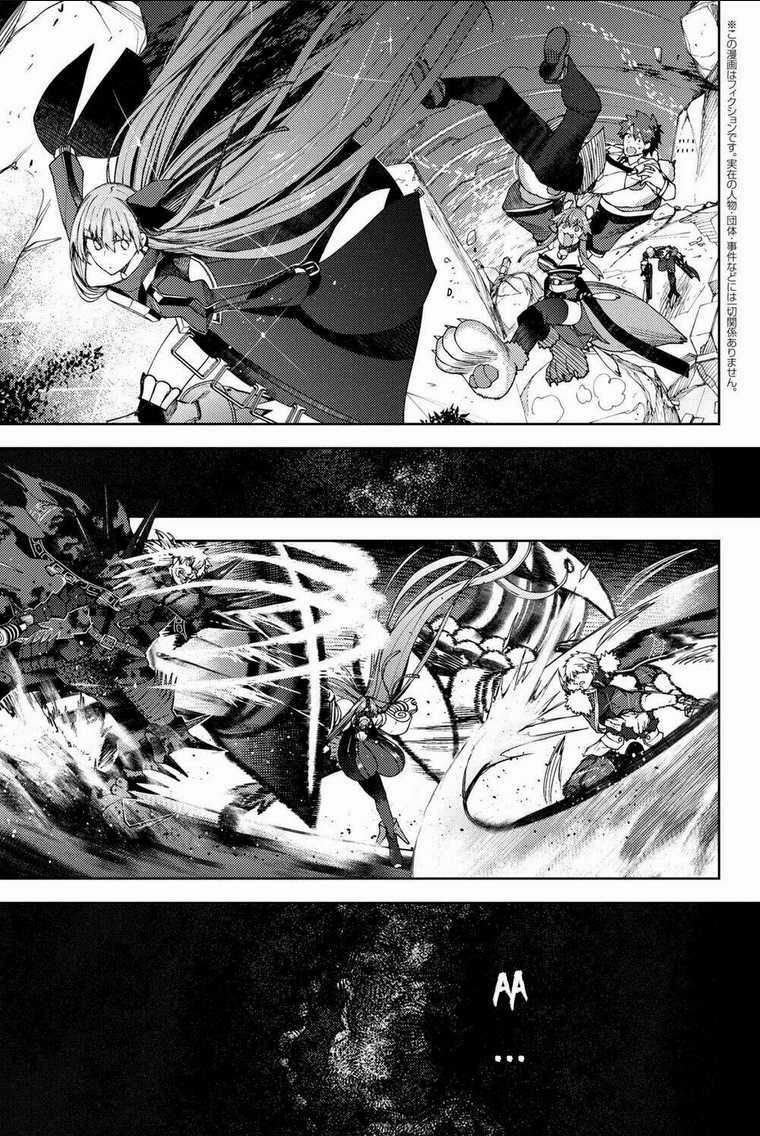 Fate/grand Order: Epic Of Remnant - Se.ra.ph. Chapter 15 trang 25