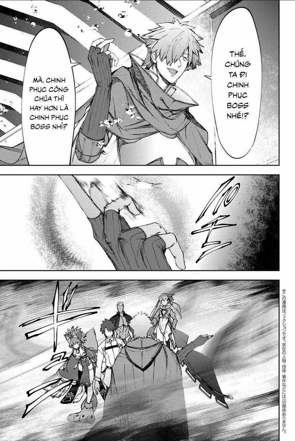 Fate/grand Order: Epic Of Remnant - Se.ra.ph. Chapter 16 trang 1