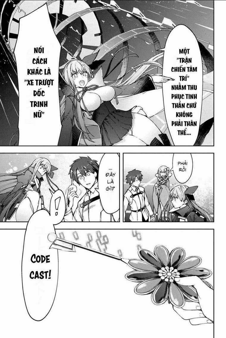 Fate/grand Order: Epic Of Remnant - Se.ra.ph. Chapter 16 trang 19