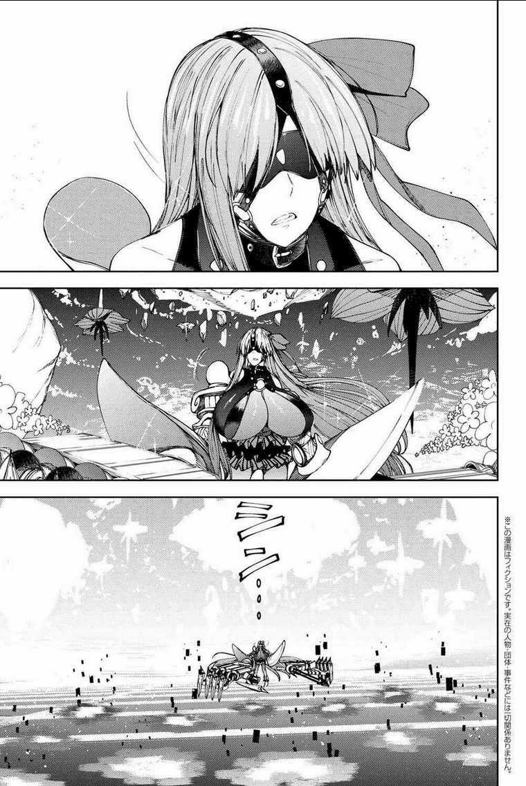 Fate/grand Order: Epic Of Remnant - Se.ra.ph. Chapter 16 trang 31