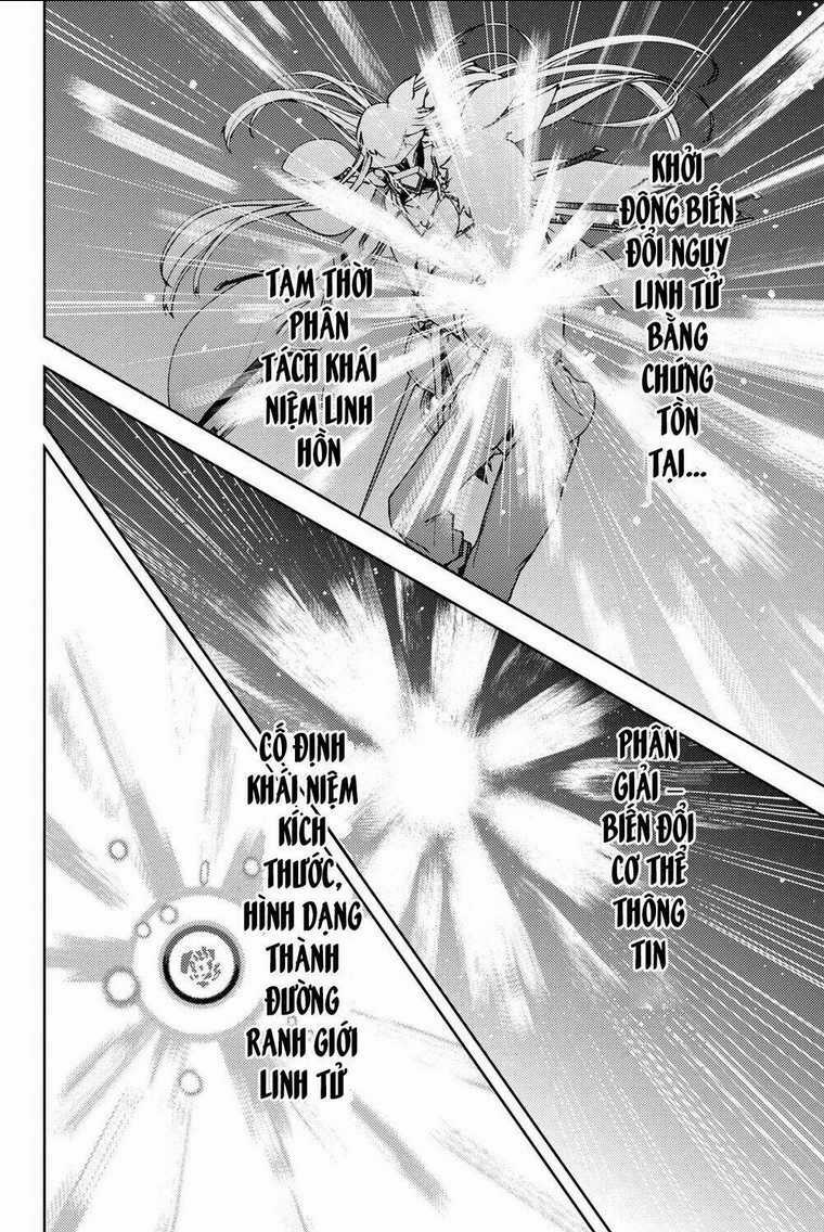 Fate/grand Order: Epic Of Remnant - Se.ra.ph. Chapter 16 trang 46