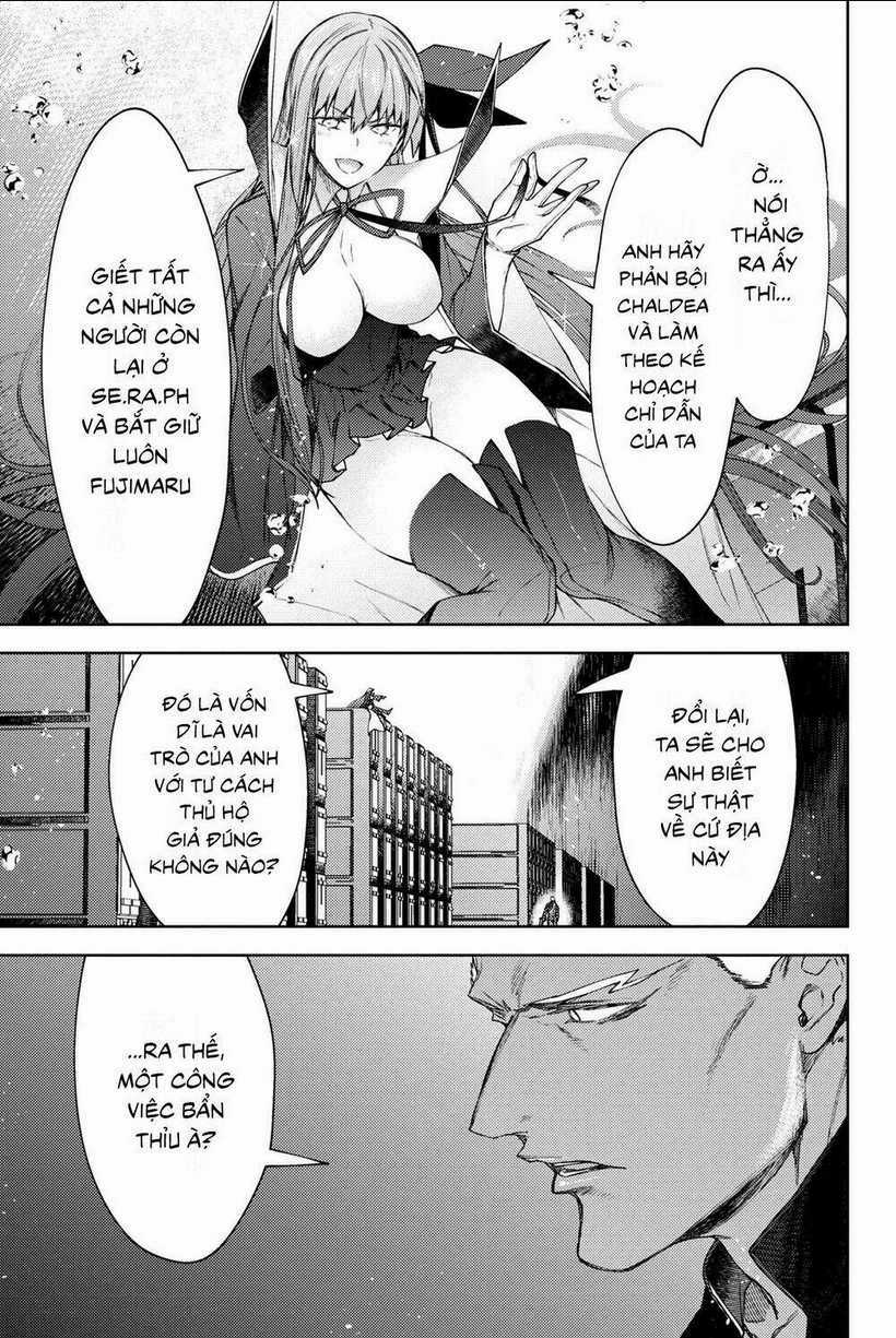 Fate/grand Order: Epic Of Remnant - Se.ra.ph. Chapter 16 trang 5
