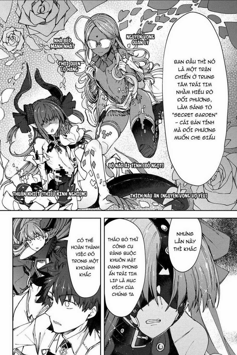 Fate/grand Order: Epic Of Remnant - Se.ra.ph. Chapter 17 trang 2