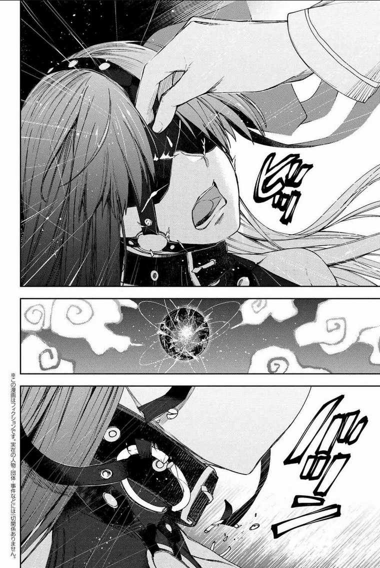 Fate/grand Order: Epic Of Remnant - Se.ra.ph. Chapter 17 trang 21