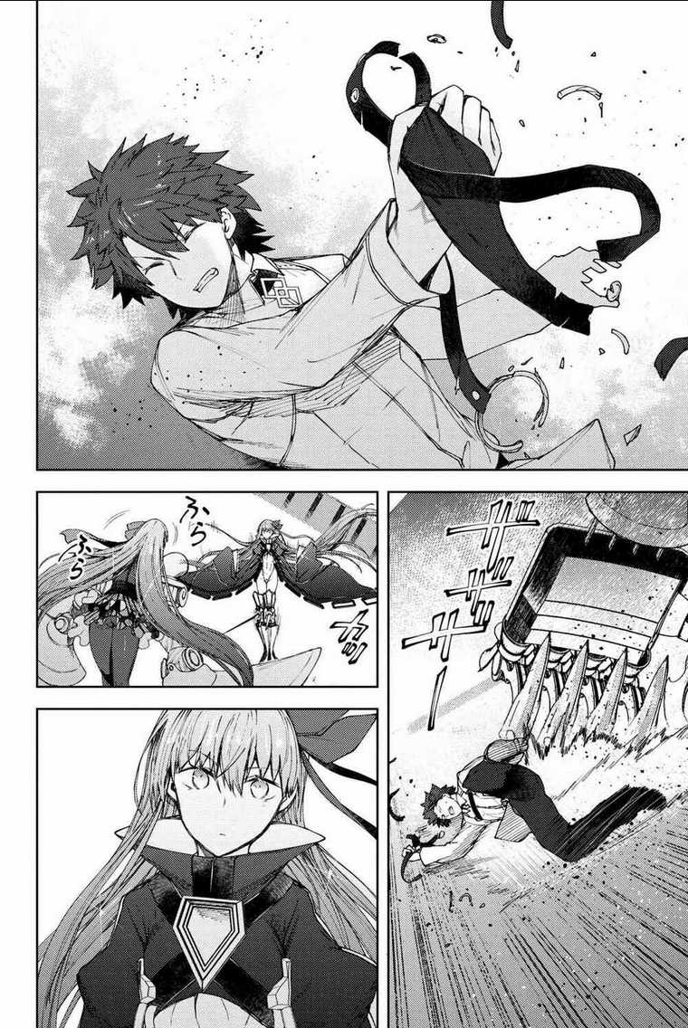 Fate/grand Order: Epic Of Remnant - Se.ra.ph. Chapter 17 trang 23