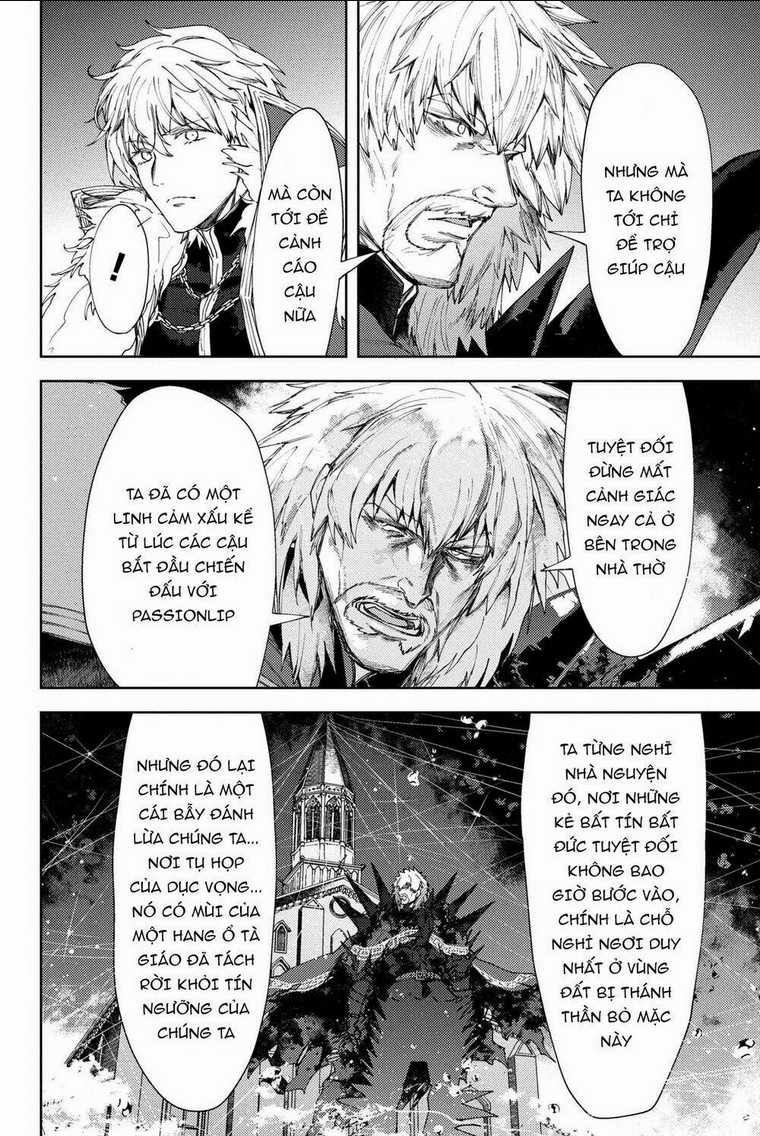 Fate/grand Order: Epic Of Remnant - Se.ra.ph. Chapter 18 trang 18
