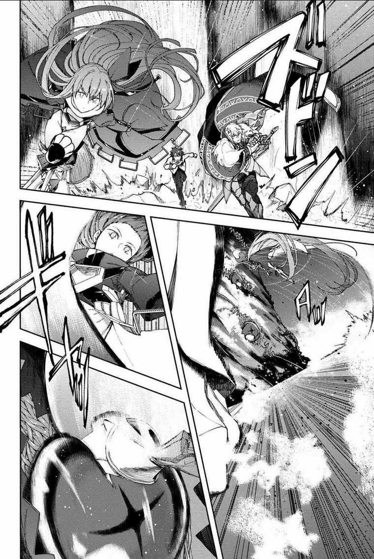 Fate/grand Order: Epic Of Remnant - Se.ra.ph. Chapter 18 trang 24