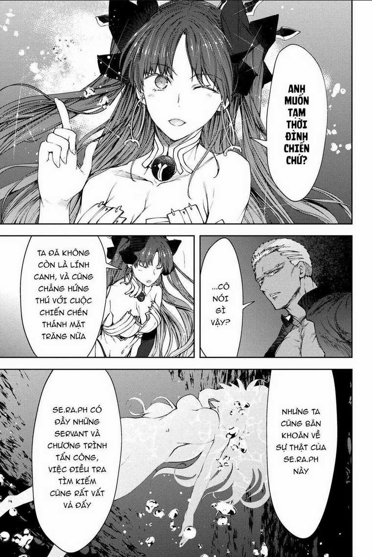 Fate/grand Order: Epic Of Remnant - Se.ra.ph. Chapter 18 trang 7