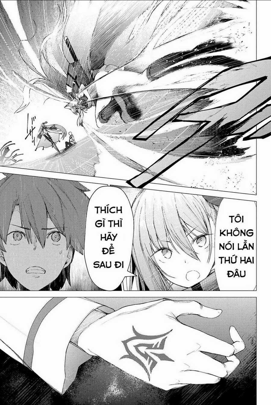 Fate/grand Order: Epic Of Remnant - Se.ra.ph. Chapter 2 trang 2