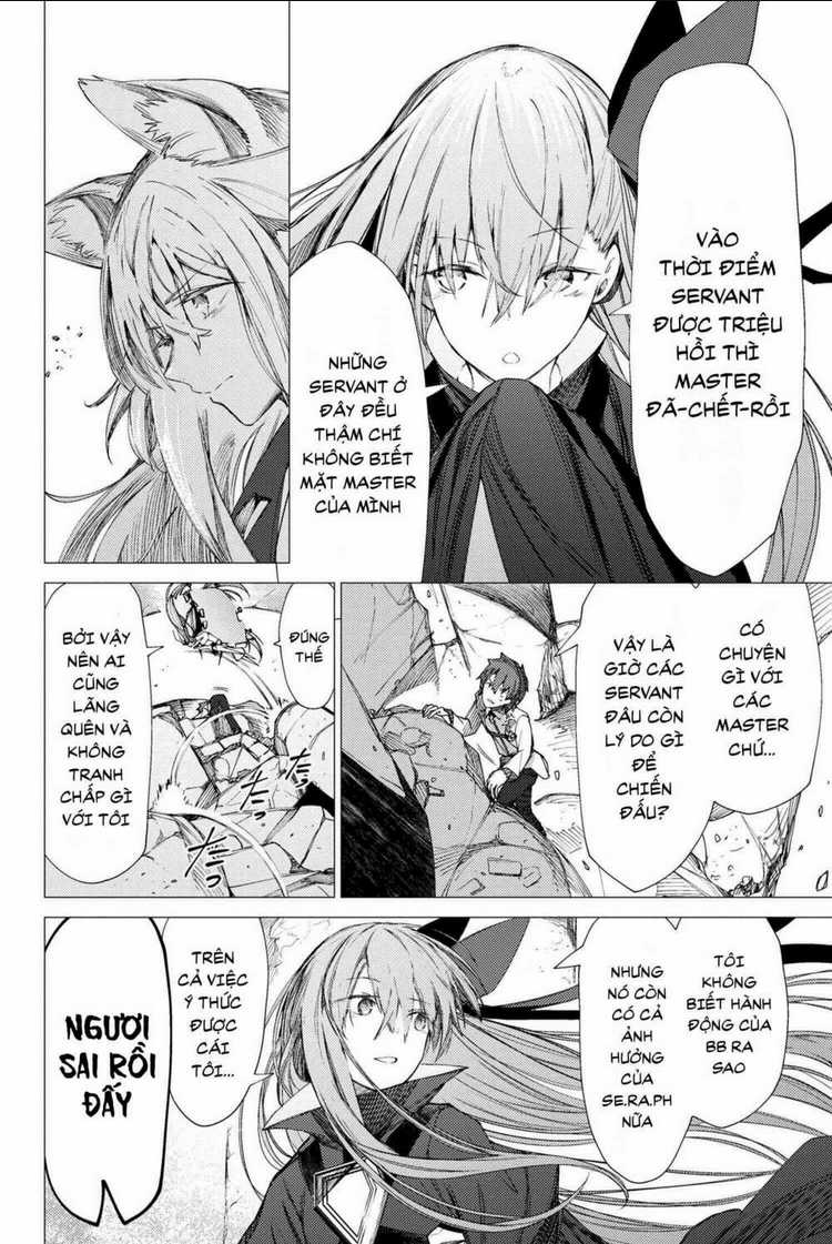 Fate/grand Order: Epic Of Remnant - Se.ra.ph. Chapter 2 trang 26