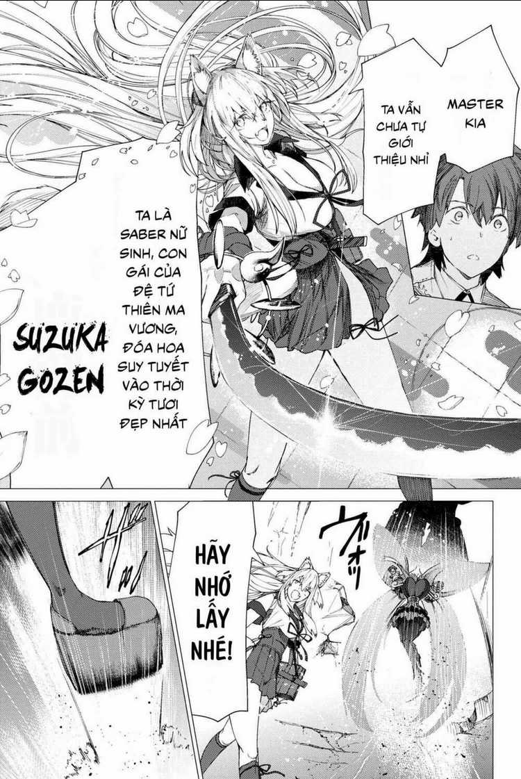 Fate/grand Order: Epic Of Remnant - Se.ra.ph. Chapter 2 trang 29