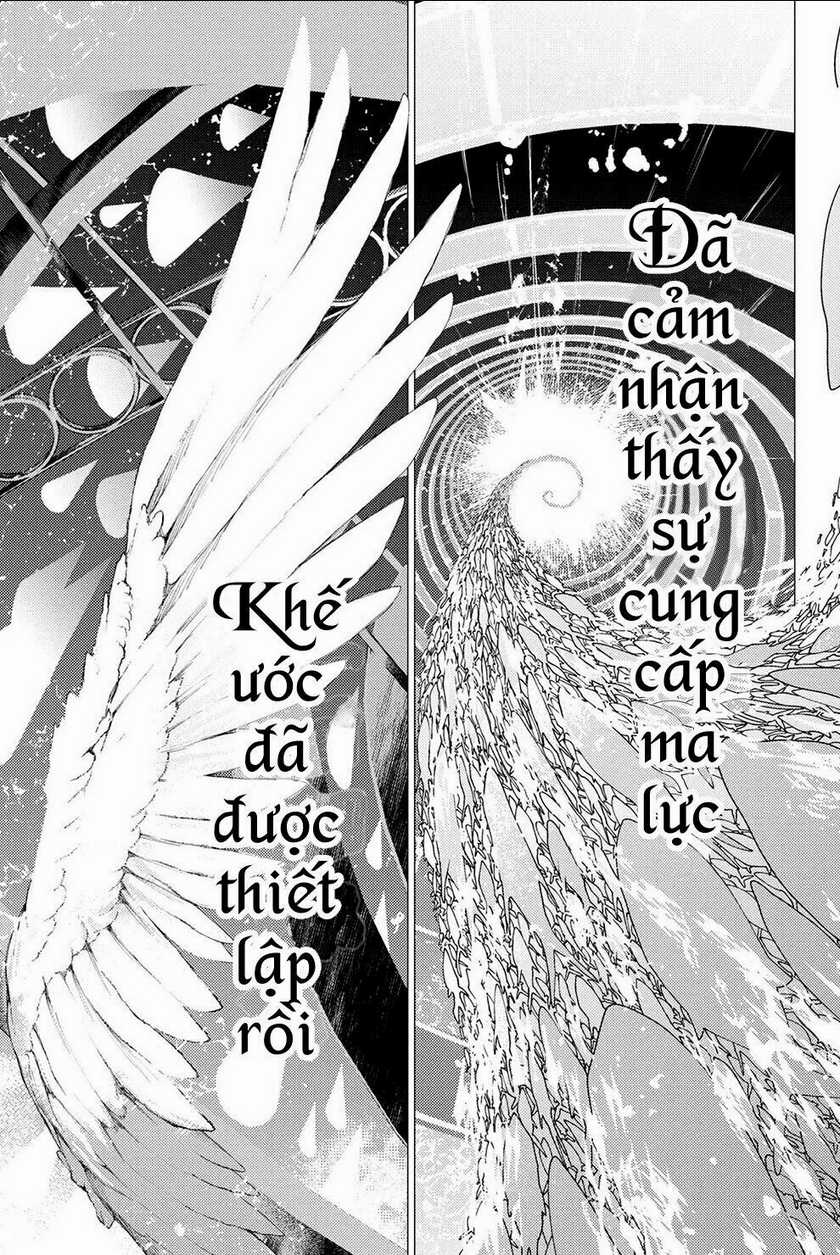 Fate/grand Order: Epic Of Remnant - Se.ra.ph. Chapter 2 trang 4