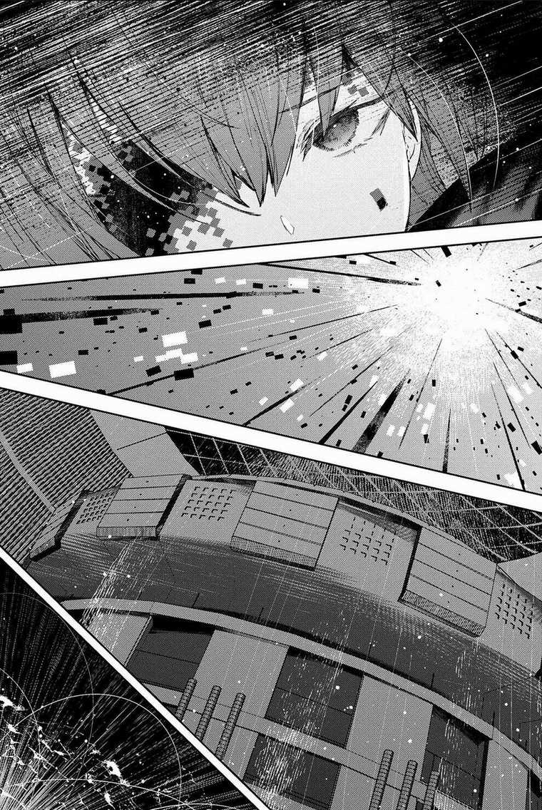 Fate/grand Order: Epic Of Remnant - Se.ra.ph. Chapter 22 trang 12