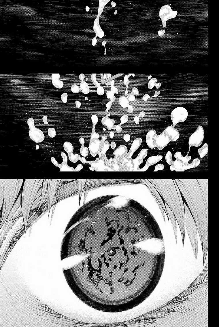 Fate/grand Order: Epic Of Remnant - Se.ra.ph. Chapter 22 trang 31