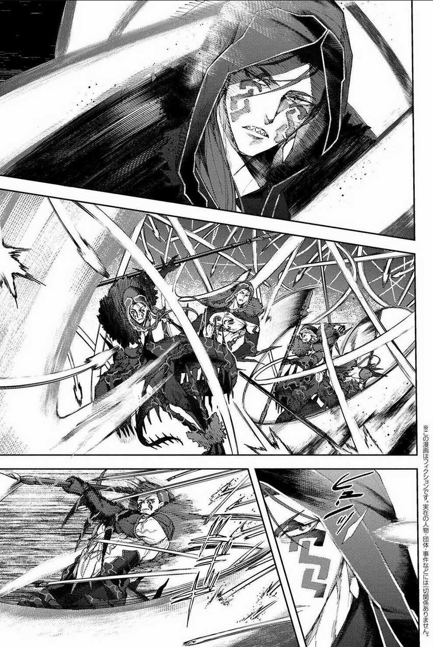 Fate/grand Order: Epic Of Remnant - Se.ra.ph. Chapter 23 trang 4