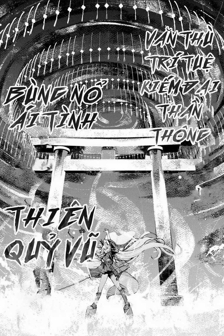 Fate/grand Order: Epic Of Remnant - Se.ra.ph. Chapter 27 trang 12