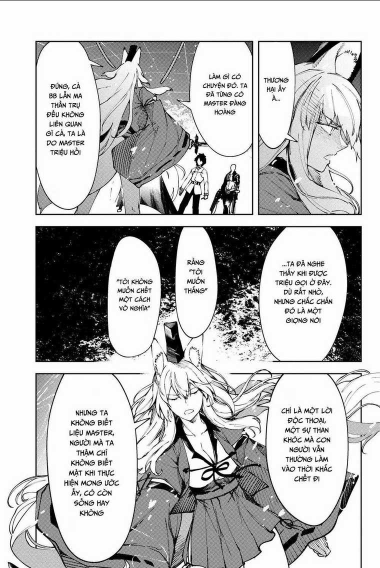 Fate/grand Order: Epic Of Remnant - Se.ra.ph. Chapter 27 trang 9