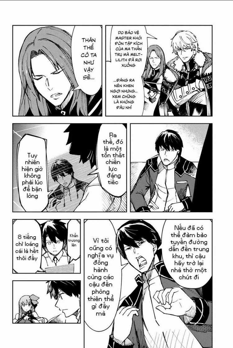 Fate/grand Order: Epic Of Remnant - Se.ra.ph. Chapter 28 trang 6