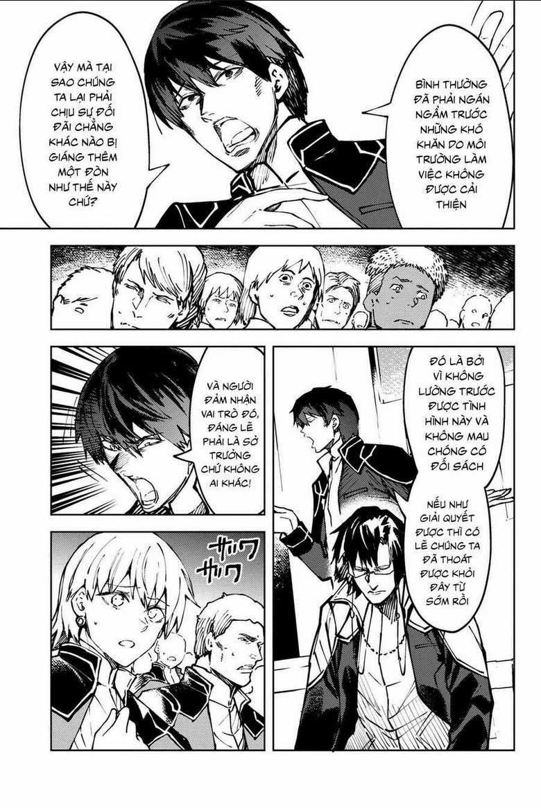 Fate/grand Order: Epic Of Remnant - Se.ra.ph. Chapter 29 trang 3