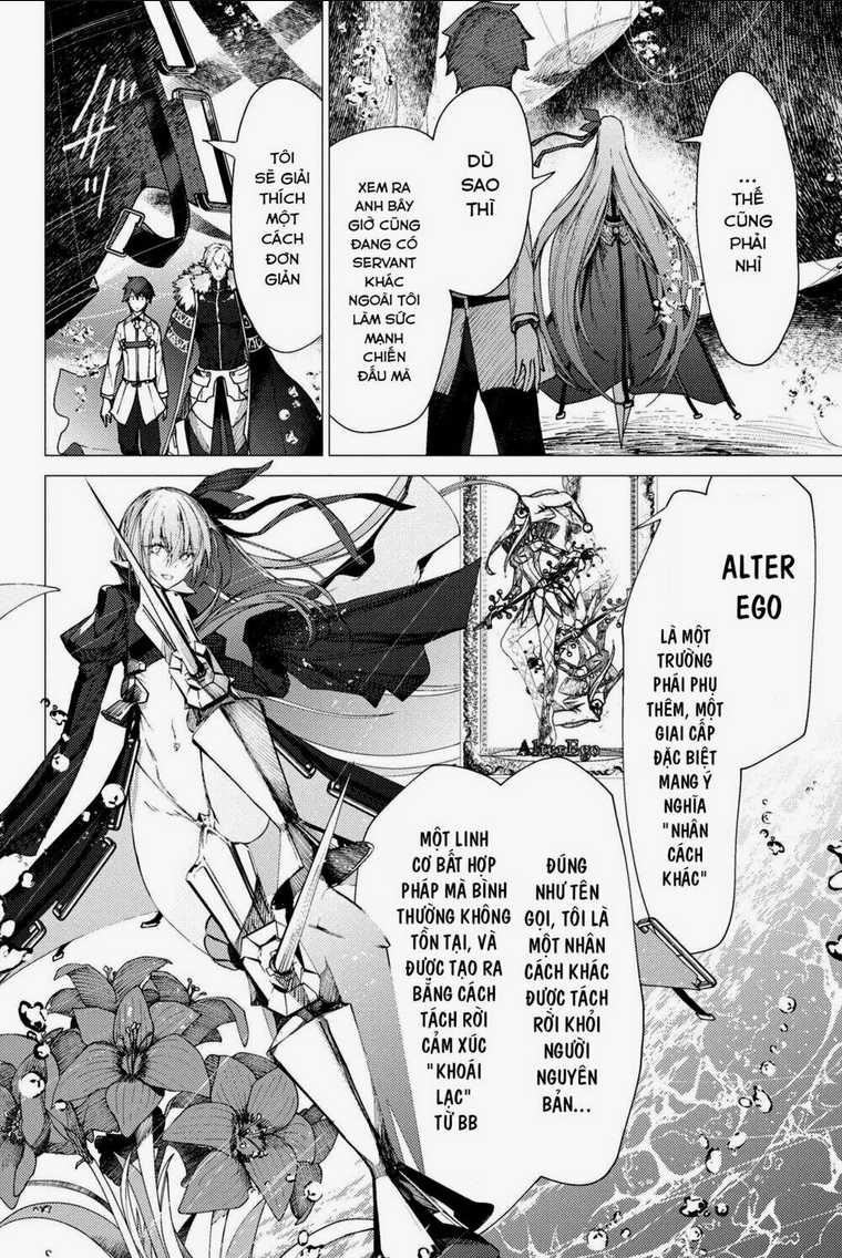 Fate/grand Order: Epic Of Remnant - Se.ra.ph. Chapter 3 trang 13