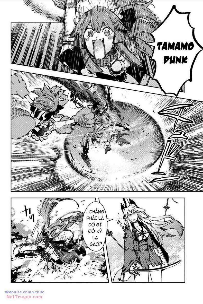 Fate/grand Order: Epic Of Remnant - Se.ra.ph. Chapter 33.4 trang 6