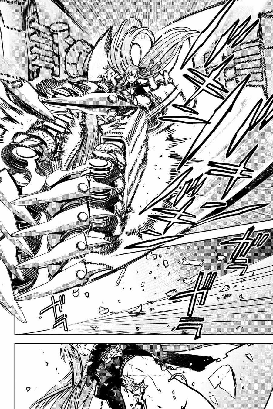 Fate/grand Order: Epic Of Remnant - Se.ra.ph. Chapter 34.1 trang 6