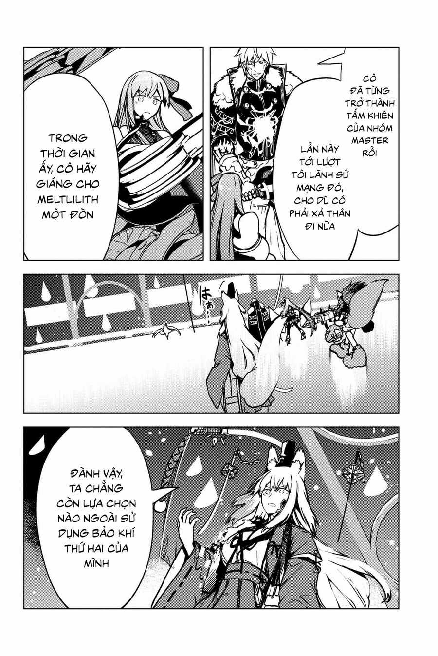 Fate/grand Order: Epic Of Remnant - Se.ra.ph. Chapter 34.2 trang 11