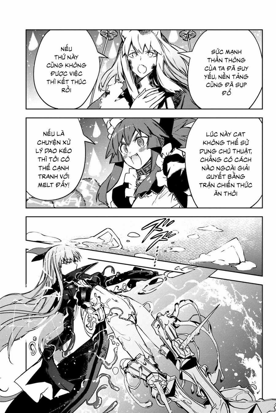 Fate/grand Order: Epic Of Remnant - Se.ra.ph. Chapter 34.2 trang 12