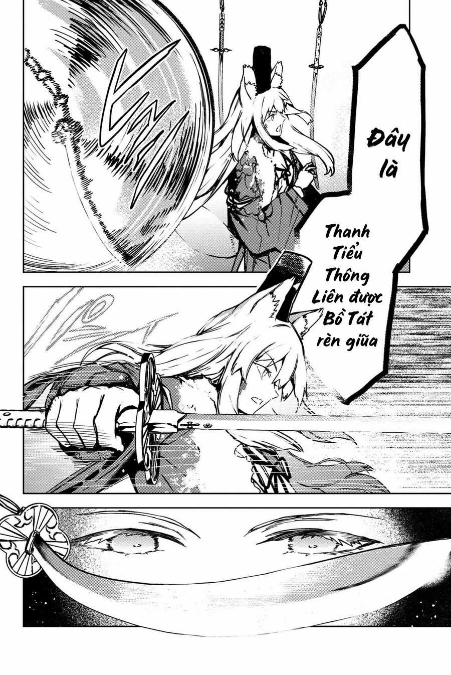 Fate/grand Order: Epic Of Remnant - Se.ra.ph. Chapter 34.2 trang 13