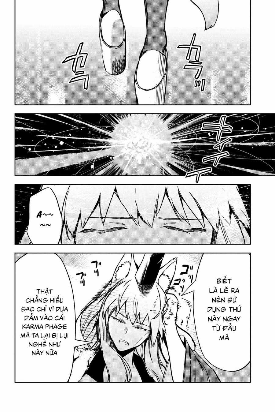 Fate/grand Order: Epic Of Remnant - Se.ra.ph. Chapter 34.2 trang 15