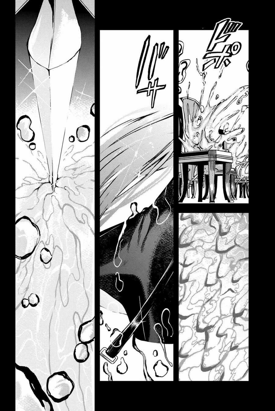 Fate/grand Order: Epic Of Remnant - Se.ra.ph. Chapter 34.2 trang 7