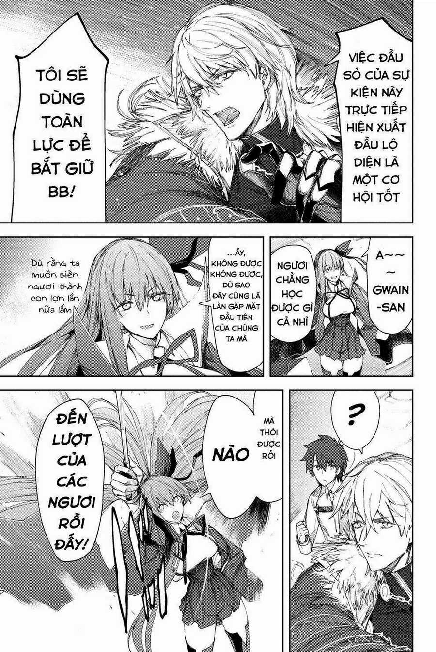 Fate/grand Order: Epic Of Remnant - Se.ra.ph. Chapter 4 trang 2