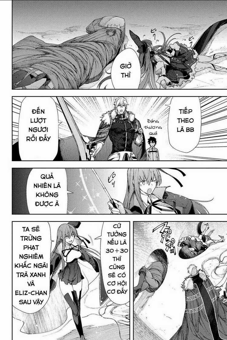 Fate/grand Order: Epic Of Remnant - Se.ra.ph. Chapter 4 trang 22