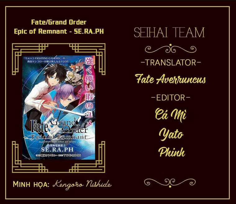 Fate/grand Order: Epic Of Remnant - Se.ra.ph. Chapter 5 trang 26
