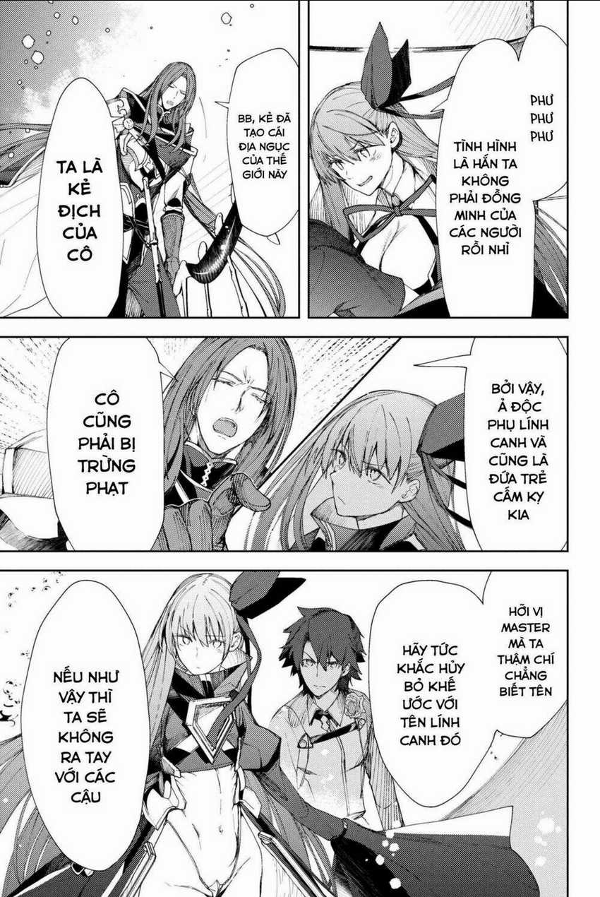 Fate/grand Order: Epic Of Remnant - Se.ra.ph. Chapter 5 trang 4