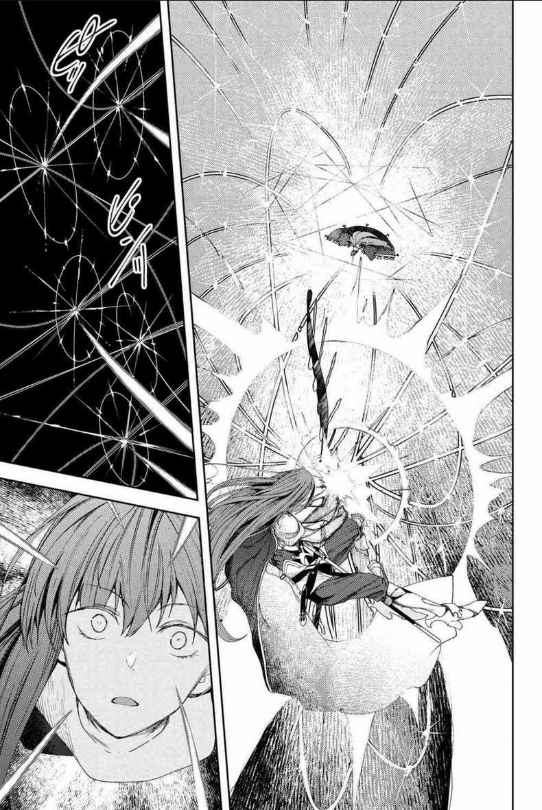 Fate/grand Order: Epic Of Remnant - Se.ra.ph. Chapter 6 trang 6