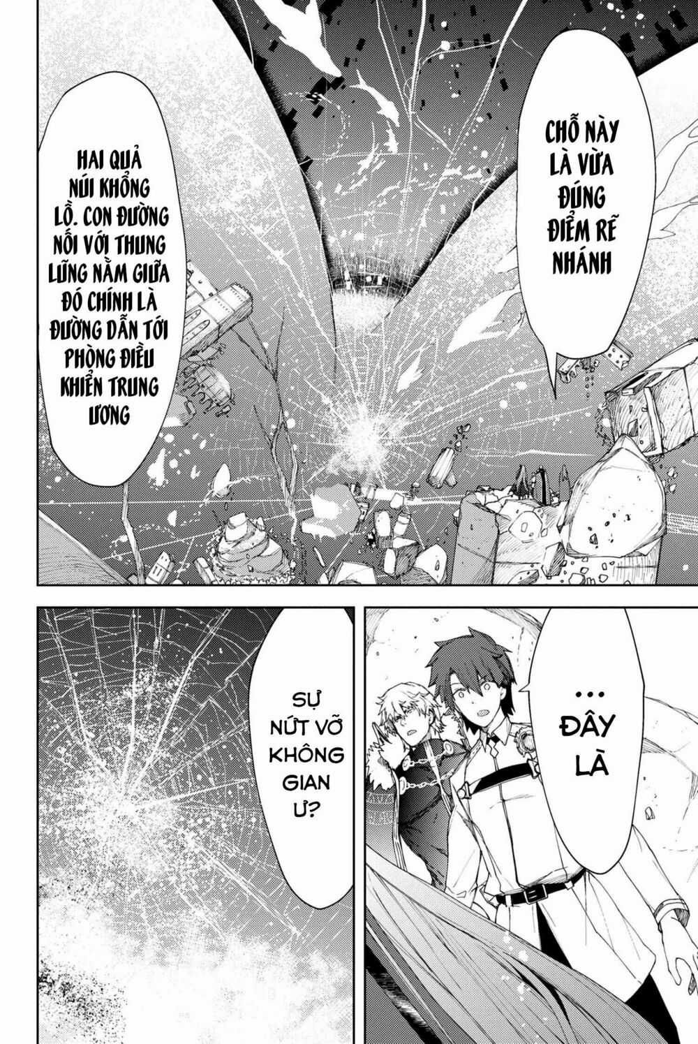 Fate/grand Order: Epic Of Remnant - Se.ra.ph. Chapter 7.1 trang 15