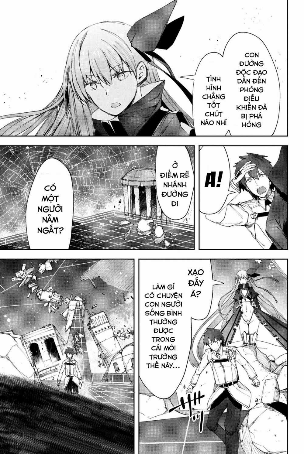 Fate/grand Order: Epic Of Remnant - Se.ra.ph. Chapter 7.1 trang 16